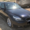 BMW 520D Estate MSport