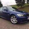 Bmw 320D msport full history