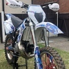 Gas gas ec250 (huge spec)