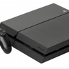 PlayStation 4 Black 500mb
