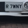 Twenty Twinny Number plate
