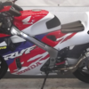 Honda RVF /Sale or Swap Motorhome