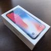 Brand New Sealed; iPhone X 256GB