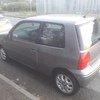 Seat arosa 1.0