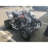 2006 bombardier ds650x