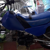 Py90 dirt bike