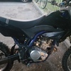 Yamaha wr125r