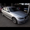 BMW 318d Business Edition