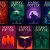 All 7 Harry Potter Audiobooks