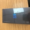 Samsung galaxy s9 black sealed