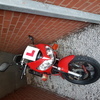 Honda CBR 125 R