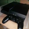 PS4 500 gb with games