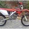 Honda crf 250 x