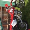 honda xr400 2003