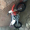 Crf 250r 2015 model