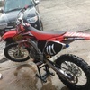 Crf 250