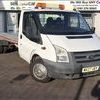 FORD TRANSIT 2.4 350 LWB EF 100 BHP