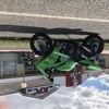 Kawasaki zx6r 2000 swap yz kx cr