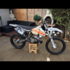 2016 KTM SX250 Motocross Bike