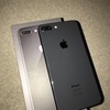 Apple iPhone 8 Plus - 64GB - Black