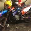 Ktm xcf 250  2009 road legal