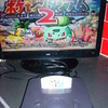 Japanese Nintendo 64 N64 Bundle