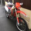 Road leagal honda crf450r