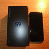 Samsung Galaxy S9