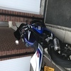 Gsxr 600 k4