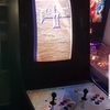 Arcade cabinet