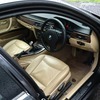 BMW 320D- cash or 7 seater ANYTHING