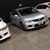 Honda civic type r FD2R