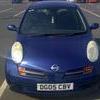 Nissan Micra 1.4 5dr low mileage