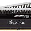Corsair Dominator Platinum DDR4