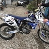 Wr250f 2005