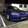 Civic B16 EM1 VTI Coupe