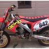 2011 crf 250