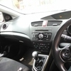 Honda Civic 2.2 ES 150HP DTEC