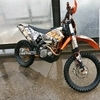 Ktm 450 exc 2009