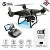 NEW BOXED HOLYSTONE HS100 GPS DRONE