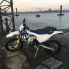 Husqvarna fe 501 2018