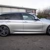 Bmw 330d touring shadow edition.