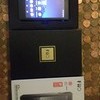 Fiio high res android mp