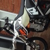 Ktm5306days2009