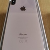 Apple iPhone xs max 64gb gold