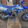 Yamaha YZF 450 2016