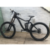 Giant glory downhill bike mtb