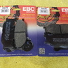 EBC FA179 organic brake pads Yamaha