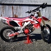 Honda CRF 250 world edition