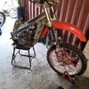 2001 cr250